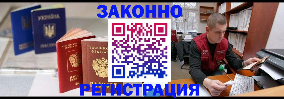 форма 3 в Красноуральске